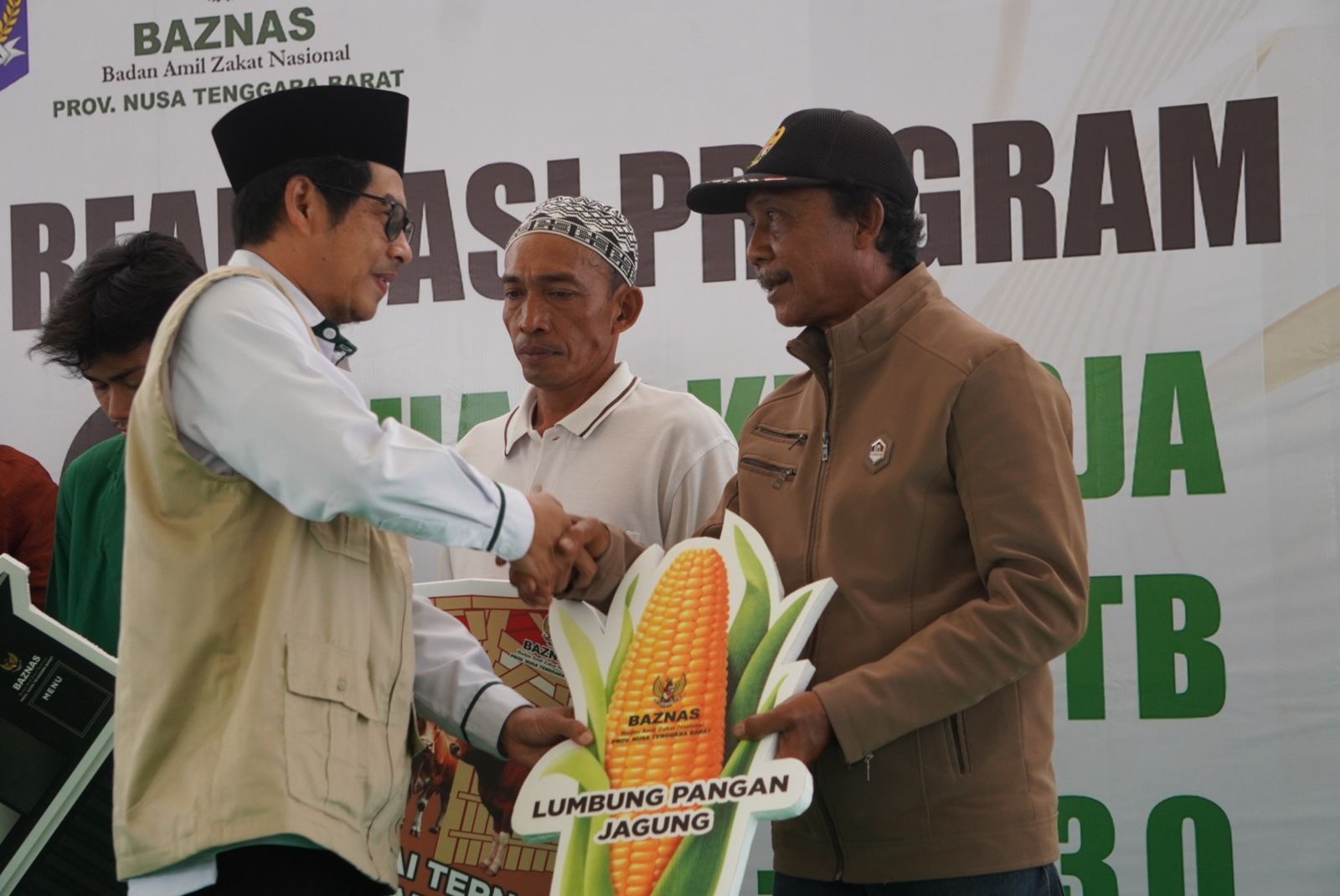 Innovative Technology