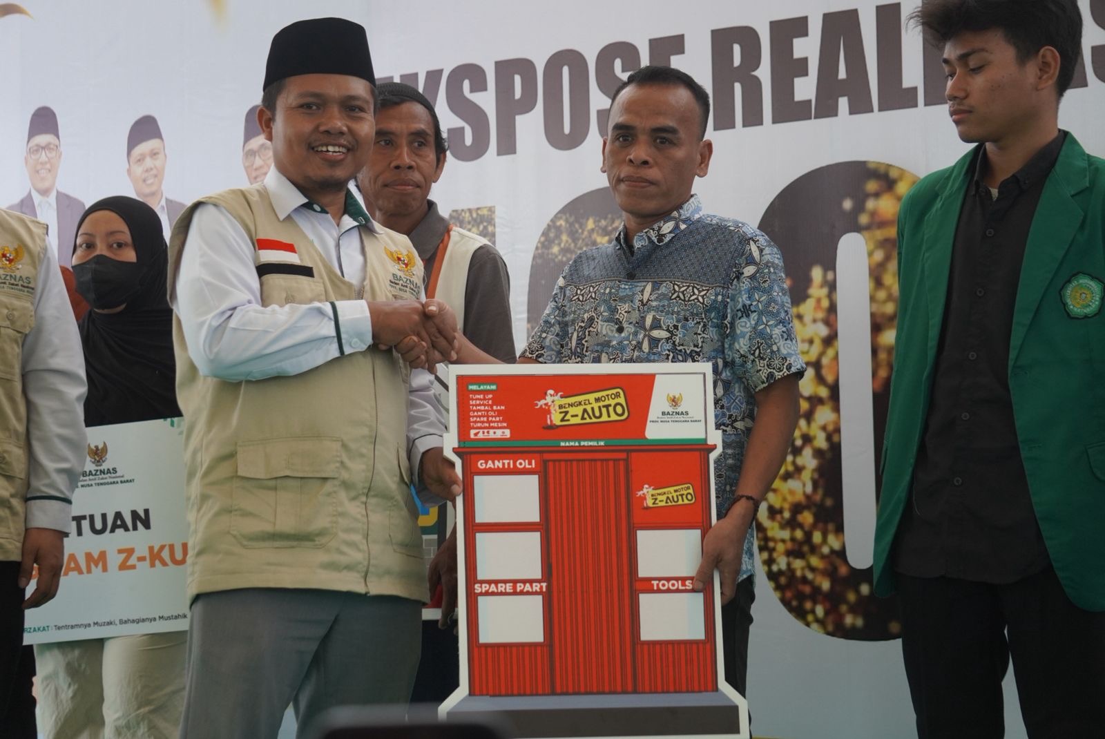 Innovative Technology